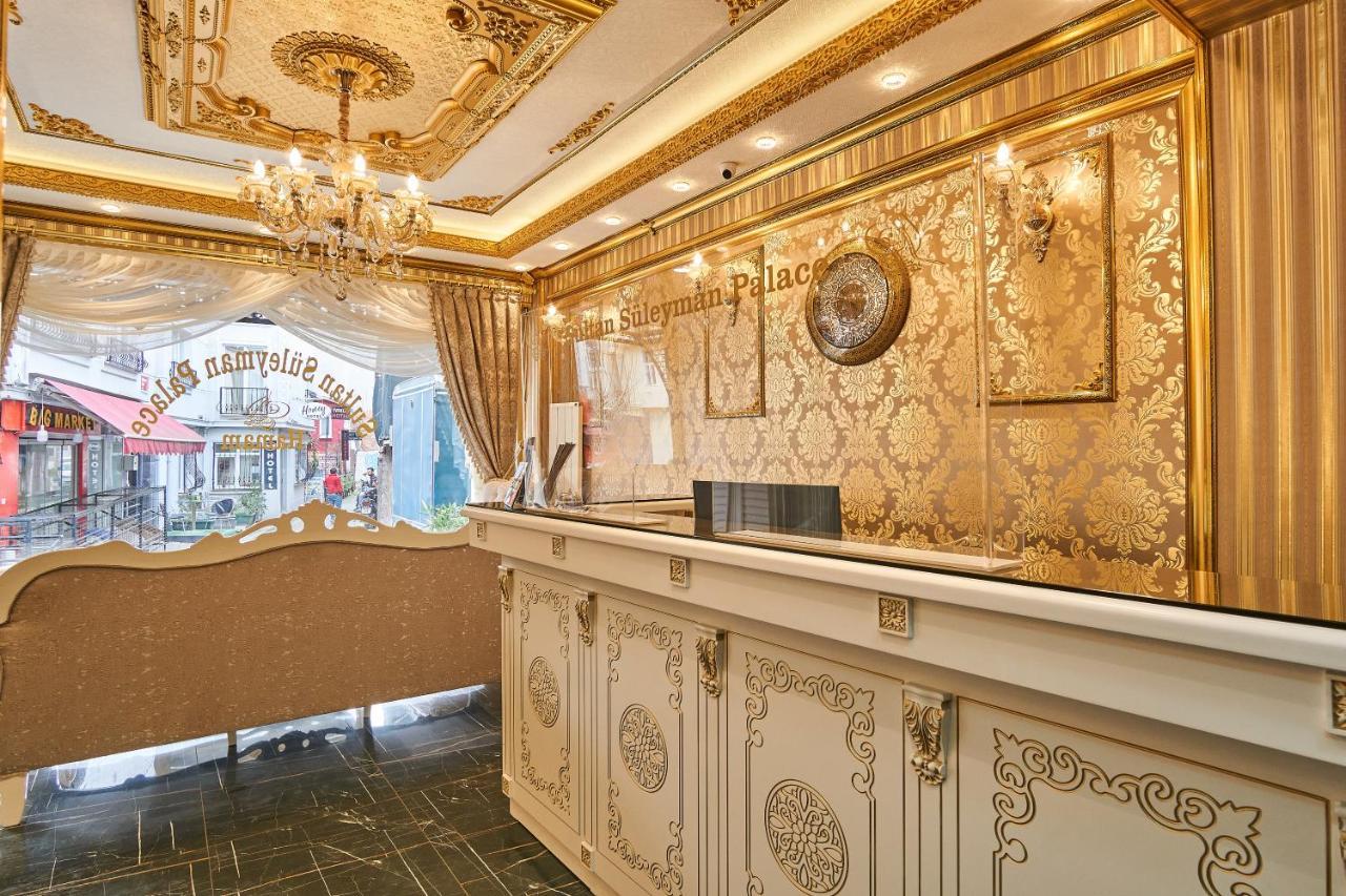 Otel Sultan Suleyman Palace & 2*