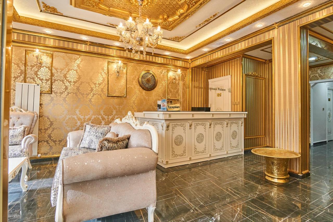 Sultan Suleyman Palace & Hotel Istanboel